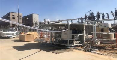 We are pleased that our transfomer oil purifier is now working in good condition in our client's substation and this type oil purifier is water proof